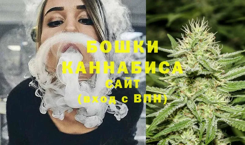 OMG рабочий сайт  Шали  Марихуана Bruce Banner  где можно купить наркотик 